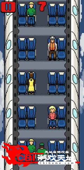 卸载飞机乘客图3