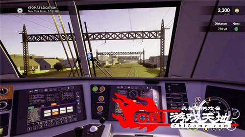 印尼火车模拟器2020图1
