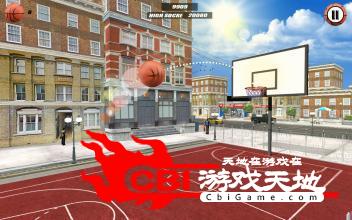 街头篮球3D图0