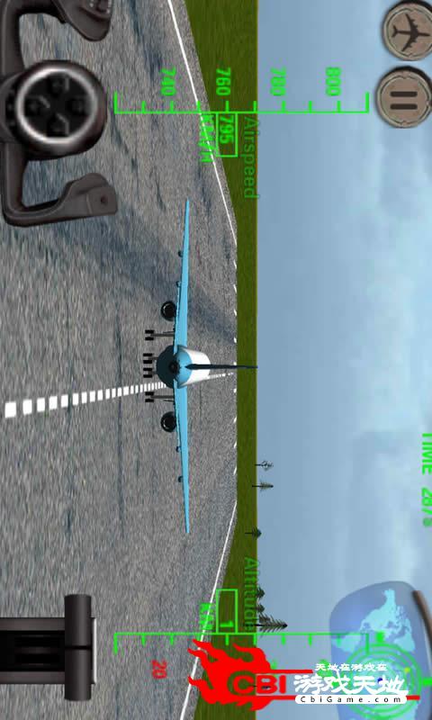 飞机停机坪图3