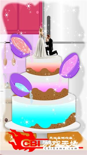 婚礼蛋糕工厂图2