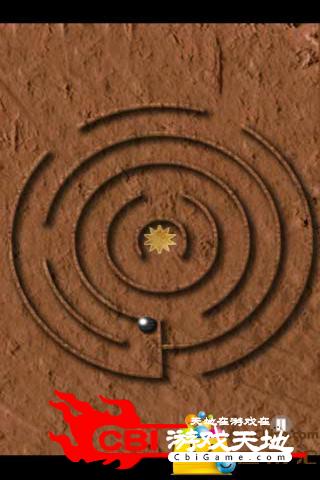 圆环重力迷宫图1
