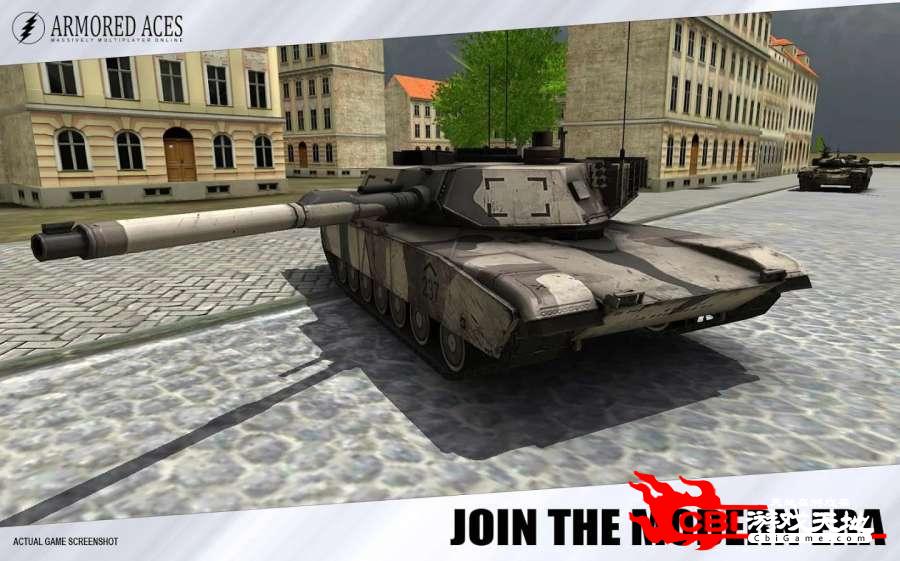 装甲王牌- 3D坦克在线图2