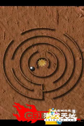 圆环重力迷宫图2