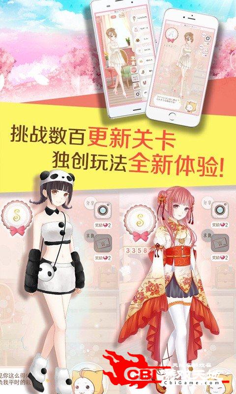 草原上的小女孩图2