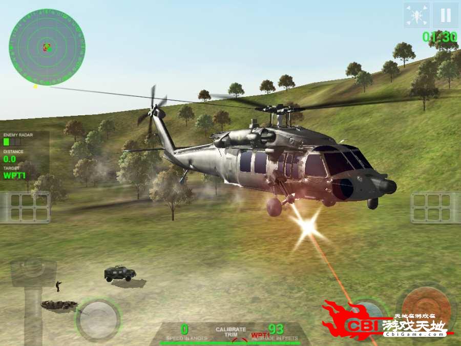 直升机模拟 专业版图2