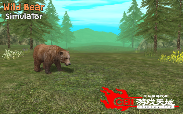 熊生存模拟器图1
