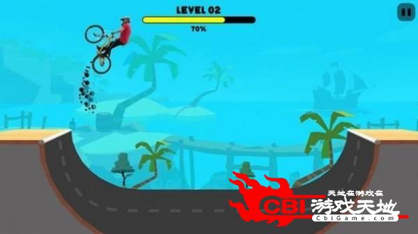 极限BMX特技图1