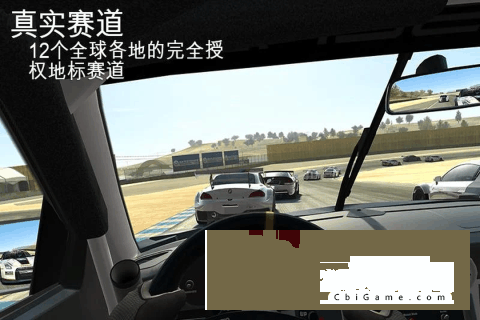 大叔跳一跳手游图4