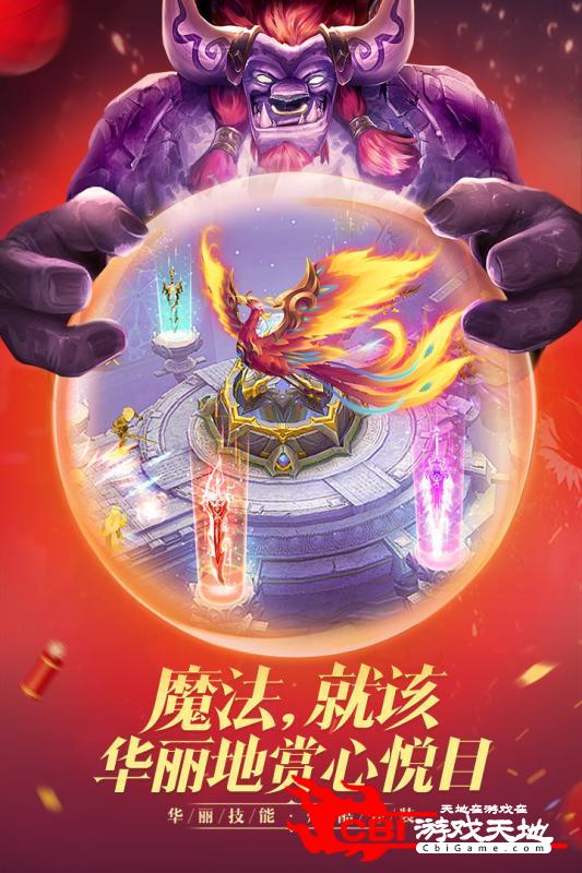 金玉天尊图2