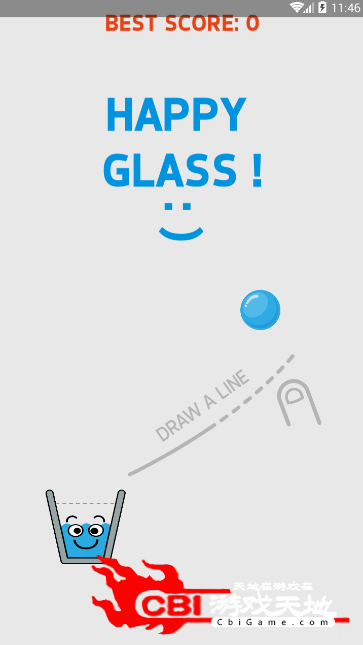 欢乐泡泡玻璃杯图2
