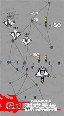 让小鸟飞吧图3