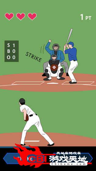 简易棒球图0