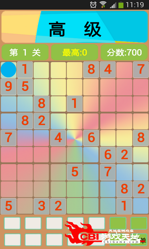 数独10000图1