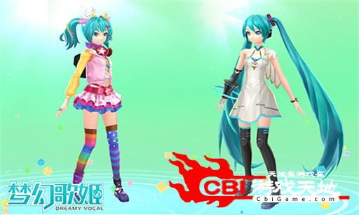 初音未来梦幻歌姬图0