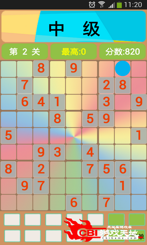 数独10000图2