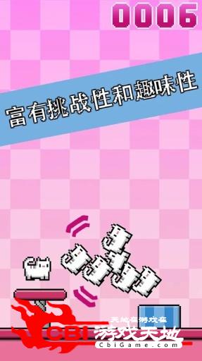 无限记忆方块图3