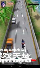 狂热飙车2图1