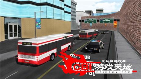 城市驾驶校车司机3D图0