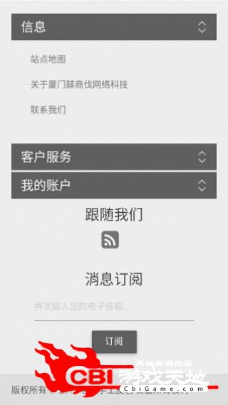 老薛手工皮包网购图2