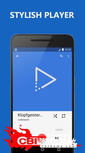 音乐播放器Music图0