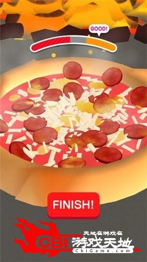 欢乐披萨店游戏图0