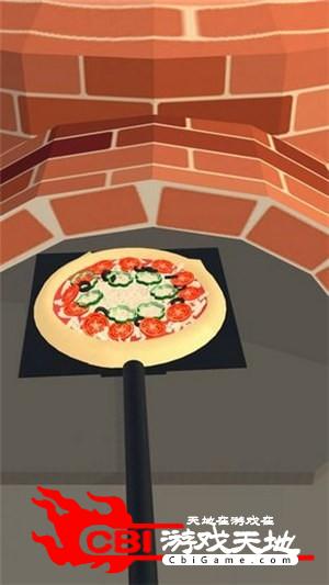 欢乐披萨店游戏图3