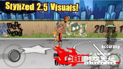 手机街头篮球3D图1