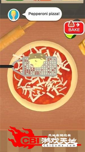 欢乐披萨店游戏图2