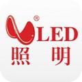 中国LED照明网网购
