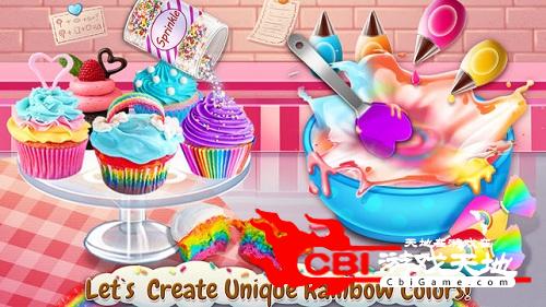 彩虹甜品烘焙屋图2