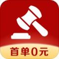 微拍堂鉴宝版购物app