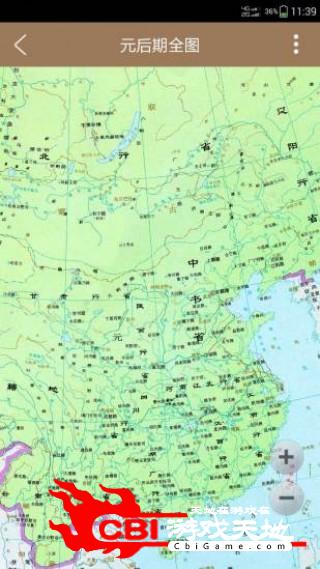 中国历史地图图片图3