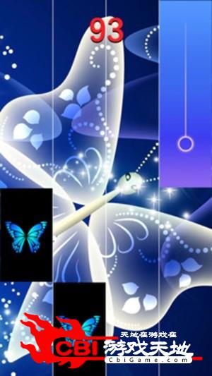 蓝蝴蝶钢琴块图2