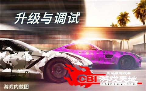 csr2赛车图2