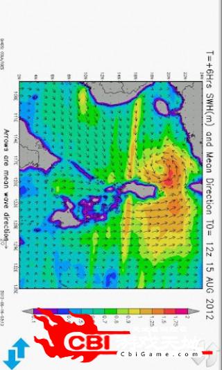 台湾波浪预报图气象图3