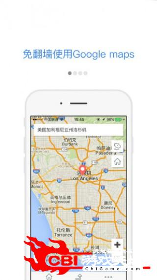 谷歌地图中国版谷歌地图图3