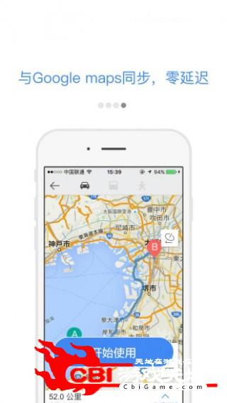 谷歌地图中国版谷歌地图图1
