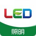 中国LED照明交易平台购物