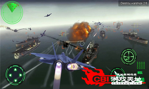 空中战场3D图2
