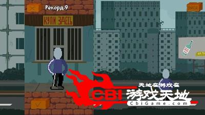 斯拉夫跑者图2