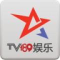 TV189娱乐互动直播