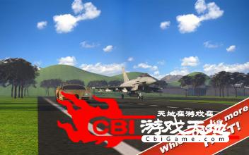 极限越野车3D图2