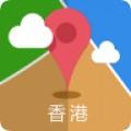 香港旅行离线地图手机地图