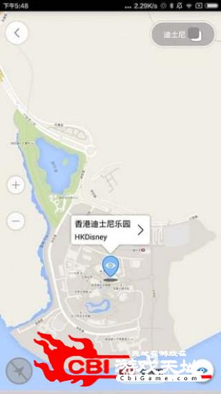 香港旅行离线地图手机地图图2