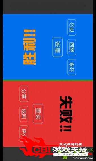 数字标注图0