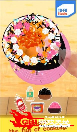 嗨寿司2游戏图2