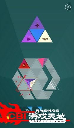 金字塔解谜图2