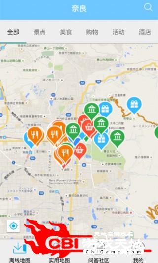 奈良离线地图资讯图1