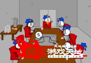 QQ三国无敌版图2